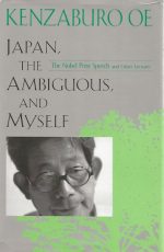 Japan, the Ambiguous, and Myself