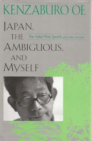 Japan, the Ambiguous, and Myself