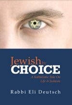 Jewish by Choice