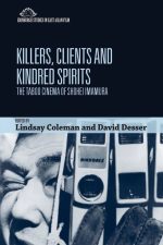 Killers, Clients and Kindred Spirits