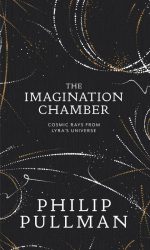 The Imagination Chamber