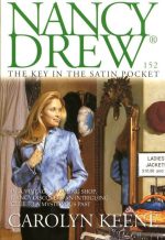 The Key in the Satin Pocket