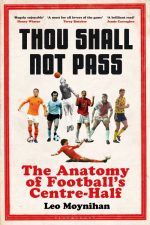 Thou Shall Not Pass