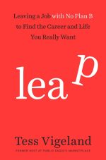 Leap
