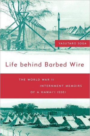 Life Behind Barbed Wire