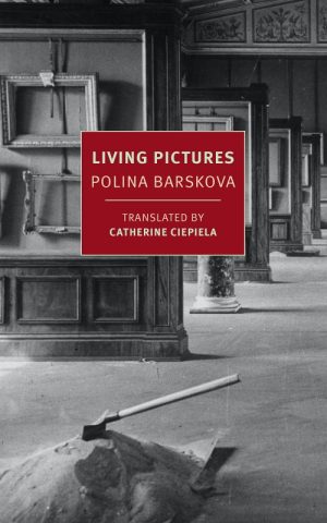 Living Pictures