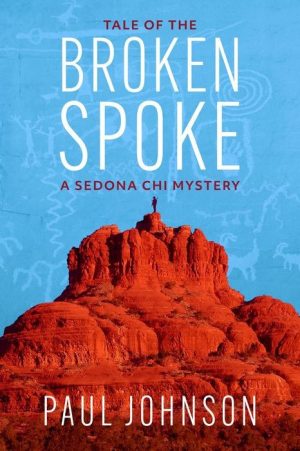 Tale of the Broken Spoke