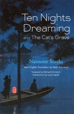 Ten Nights Dreaming and the Cat's Grave