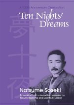 Ten Nights' Dreams