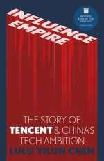 Tencent