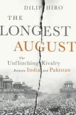 The Longest August