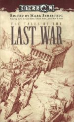 The Tales of the Last War