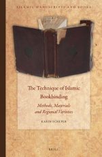 The Technique of Islamic Bookbinding