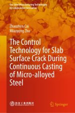 The Control Technology for Slab Surface Crack During Continuous Casting of Micro-Alloyed Steel