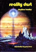Reality Dust