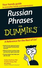 Russian Phrases for Dummies