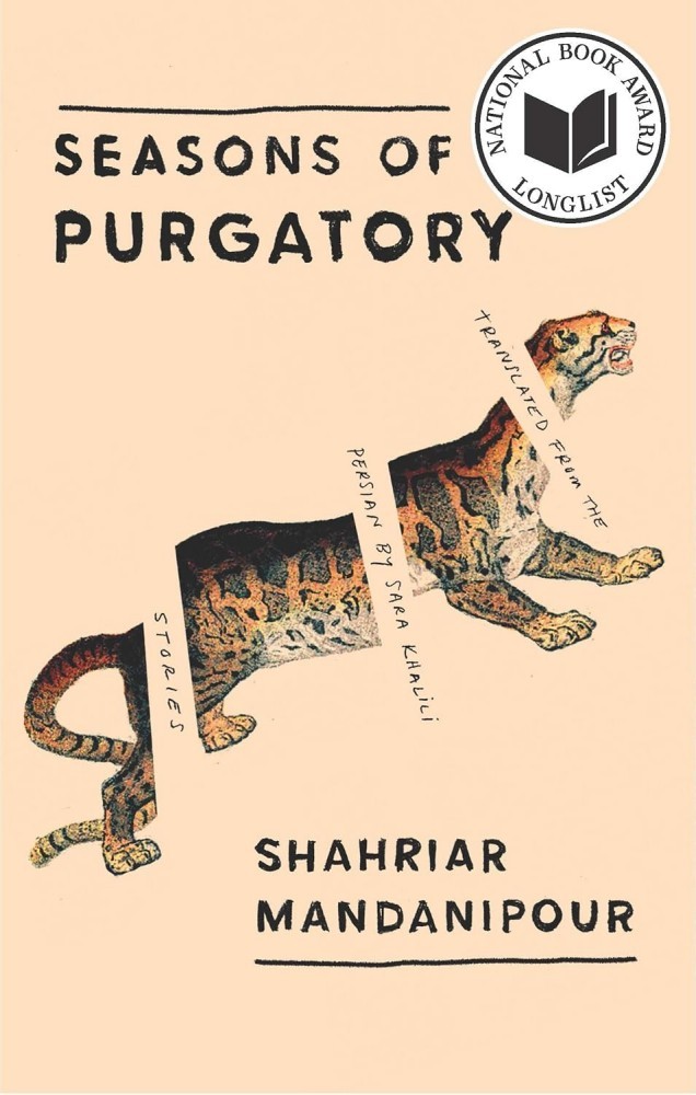 Seasons of Purgatory Seasons of Purgatory