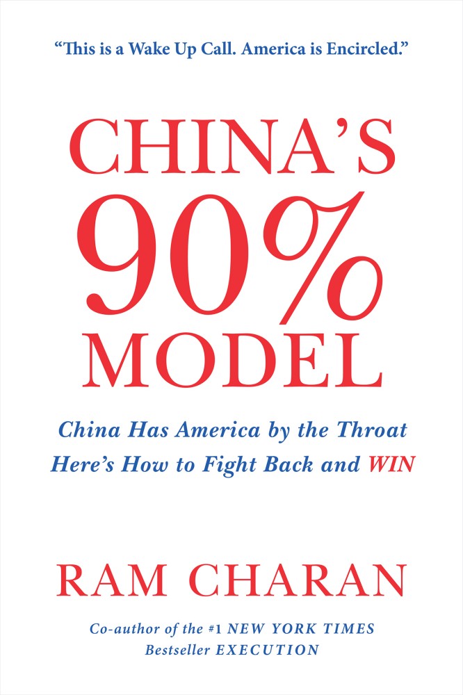 China's 90% Model China's 90% Model