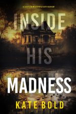 Inside His Madness